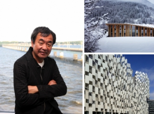 Kengo Kuma / Woven: Japonská architektura na dosah