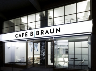 Café B.Braun, Praha